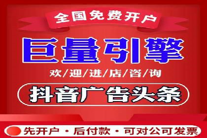 企业如何借助sem优化托管实现业绩增长